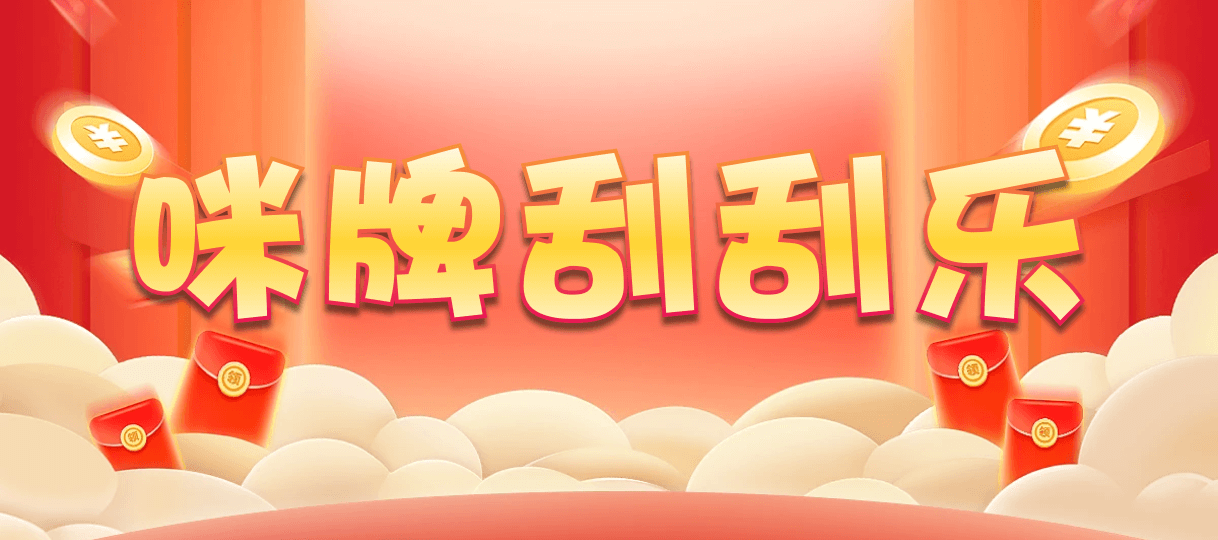 加拿大2.8,预测,在线,加拿大2.8在线预测,加拿大2.8 PC查询结果预测,加拿大2.8在线,加拿大在线咪牌,组合